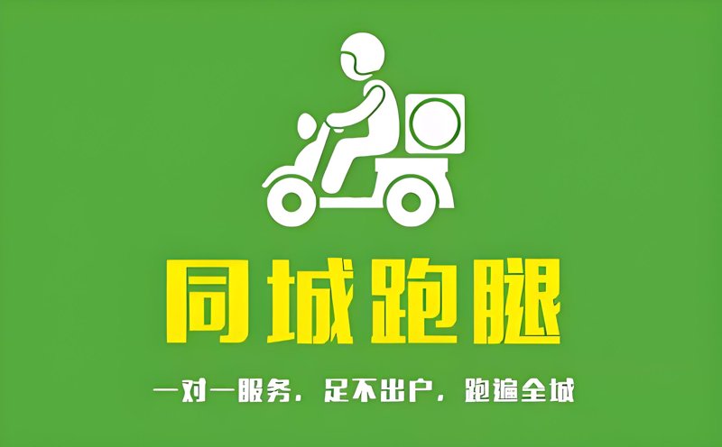 家政保洁选购指南：打造温馨家居环境
